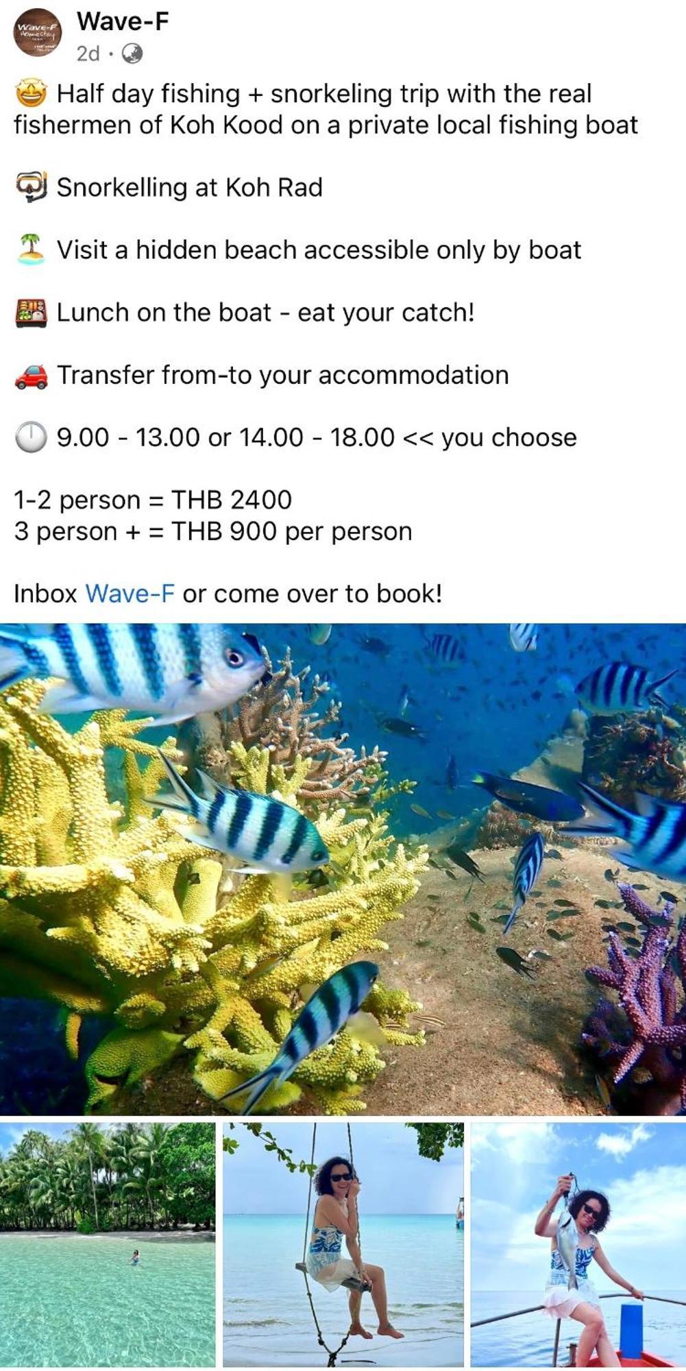 Wave-F Otel Ko Kut Dış mekan fotoğraf